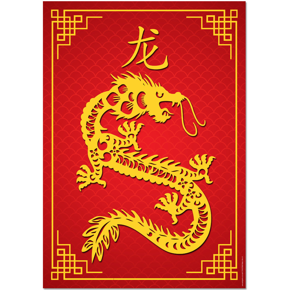 Chinese new year shop posters