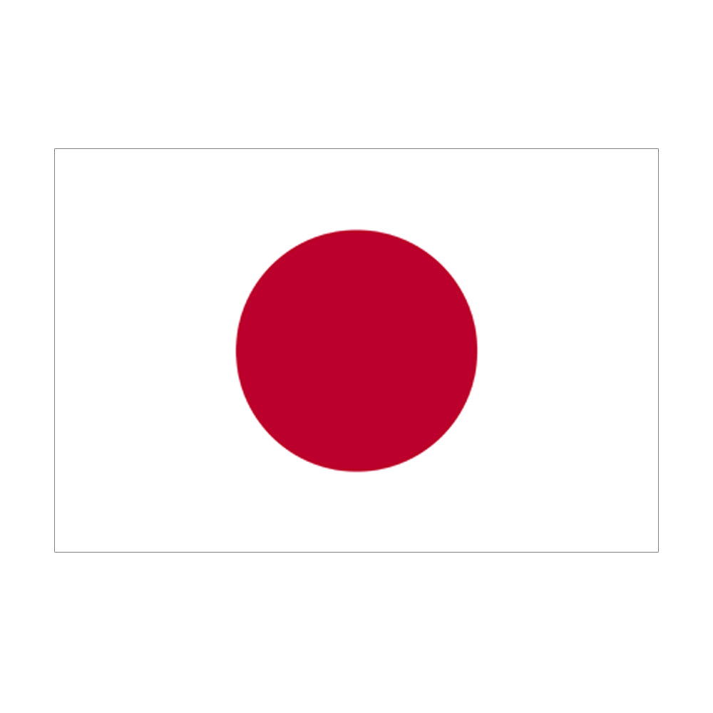 Japanese Polyester Fabric Flag 5ft x 3ft