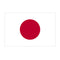 Japanese Polyester Fabric Flag 5ft x 3ft