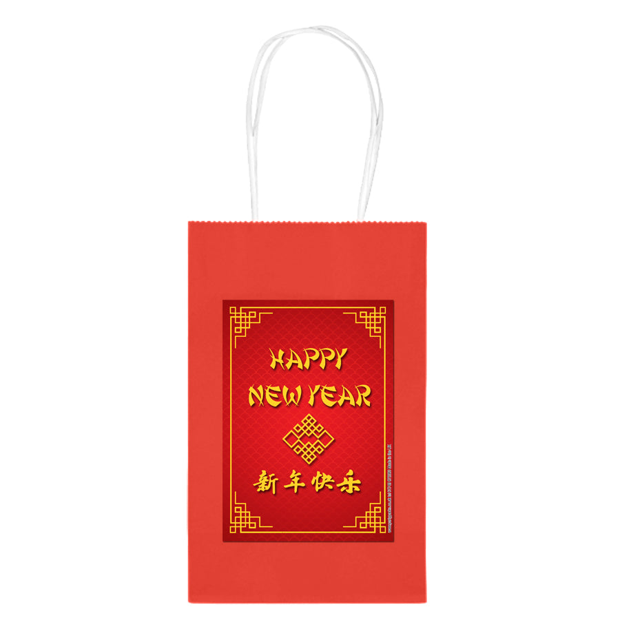 Chinese New Year Paper Party Bags - Happy New Year - Pack of 12