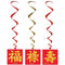 Chinese Hanging Whirl Decorations - Red & Gold - 1m - Pack of 3