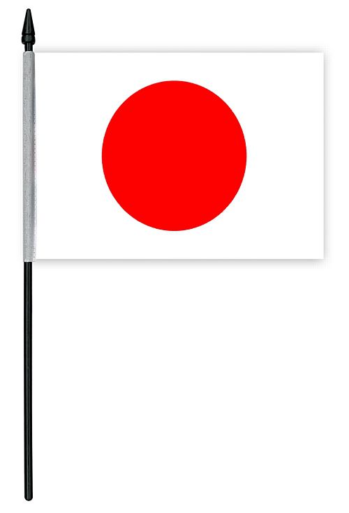 Japanese Cloth Table Flag - 4" x 6"