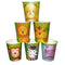 Jungle Safari Party Cups - Pack of 8