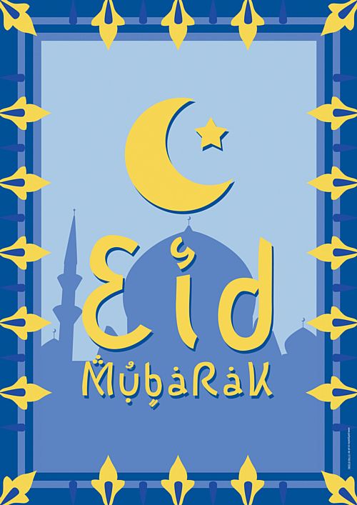 Eid Mubarak Poster - A3