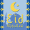 Eid Mubarak Poster - A3