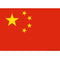 Chinese Themed Flag Poster - A3