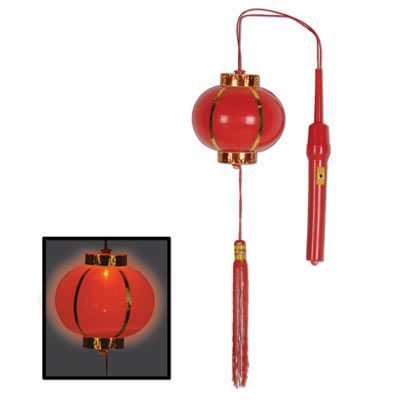 Chinese Light-up Hard Plastic Lantern Decoration - 10cm