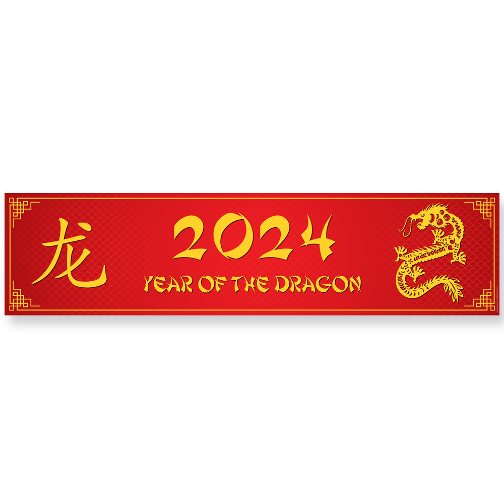 Chinese New Year of the Dragon 2024 Wall Banner Decoration - 1.2m