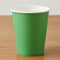 Green Cups 266ml (each)