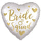 Bride Squad Heart Shaped Satin Foil Balloon - 18