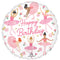 Ballerina Happy Birthday Foil Balloon - 18