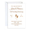 Golden 50th Anniversary Wedding Invitations - Pack of 16