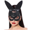 Black Mock Leather Rabbit Mask