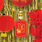 Chinese New Year Of The Goat 2027 Hanging Decorations - 76cm - Pack of 2