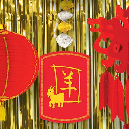 Chinese New Year Of The Goat 2027 Hanging Decorations - 76cm - Pack of 2