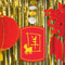 Chinese New Year Of The Goat 2027 Hanging Decorations - 76cm - Pack of 2