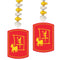 Chinese New Year Of The Goat 2027 Hanging Decorations - 76cm - Pack of 2
