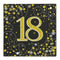 Gold Celebration 18th Birthday Paper Napkins - 33cm - Pack of 16