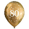 Gold Celebration 80th Birthday Latex Balloons - 11