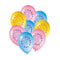 Disney Princess Latex Balloons - 11