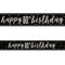 Birthday Glitz Black & Silver Happy 80th Birthday Foil Banner - 2.7m