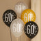 Birthday Glitz Black, Silver & Gold 60th Pearlised Latex Balloons - Pack of 6