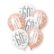 Birthday Glitz Rose Gold 60th Pearlised Latex Balloons - 12