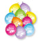 Happy Birthday Latex Balloons - Assorted Colours - Pack of 10