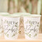 Botanical Hey Baby Shower Cups - Pack of 8