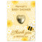 Personalised Bee Baby Shower Thank you Favours - Pack of 8