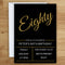 Personalised Black and Gold Invitations - Pack of 16