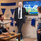 Steve Clarke Lifesize Cardboard Cutout - 1.79m