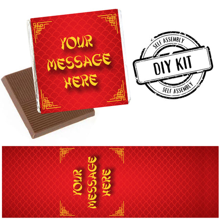 Personalised Chocolates - Chinese New Year - Pack of 16