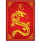 Chinese New Year of the Dragon 2024 Wall Poster Decoration - A3