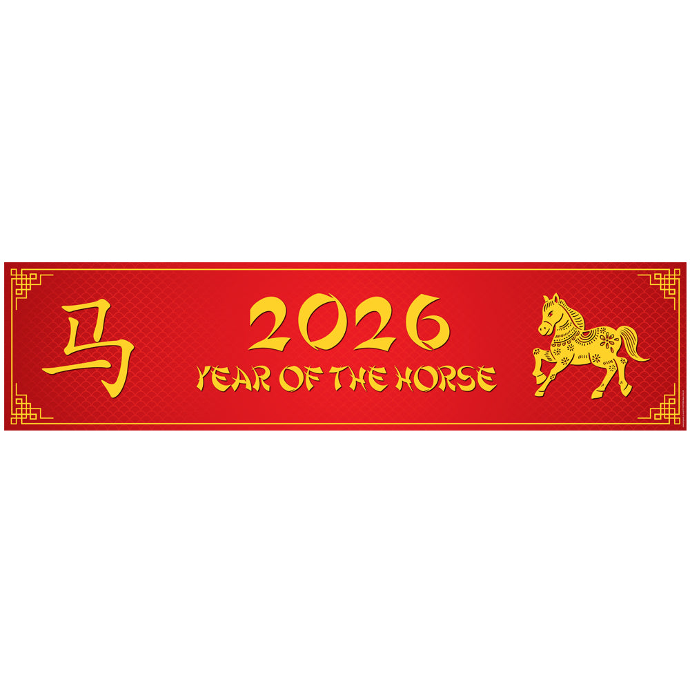 Chinese New Year of the Horse 2026 Wall Banner Decoration - 1.2m