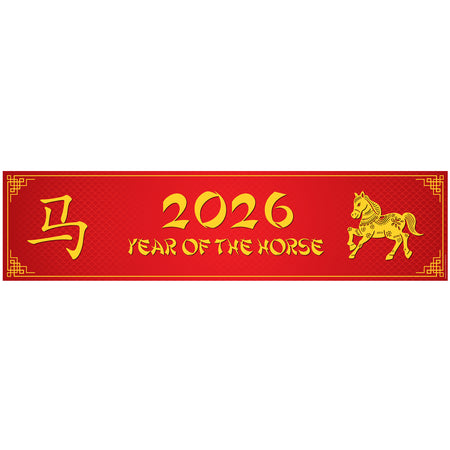 Chinese New Year of the Horse 2026 Wall Banner Decoration - 1.2m