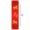 Chinese New Year of the Horse 2026 Portrait Wall & Door Banner Decoration - 1.2m