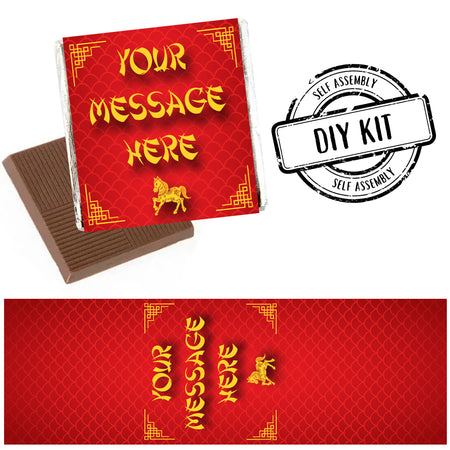 Personalised Chocolates - Chinese New Year of the Horse - Pack of 16