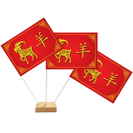 Chinese New Year of the Goat 2027 Paper Table Flags - 15cm on 30cm Pole - Each