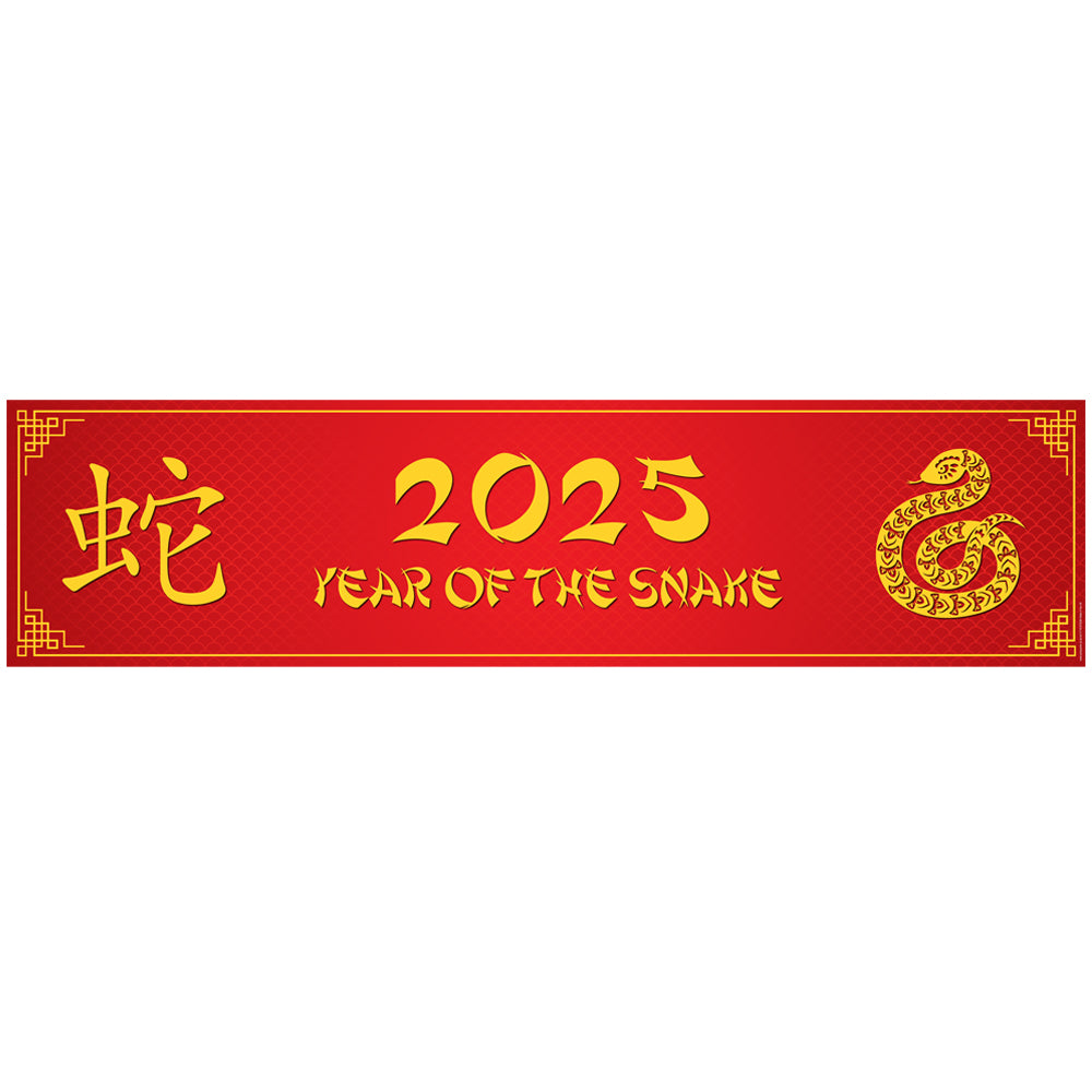 Chinese New Year of the Snake 2025 Wall Banner Decoration - 1.2m