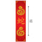 Chinese New Year of the Snake 2025 Portrait Wall & Door Banner Decoration - 1.2m