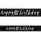 Birthday Glitz Black & Silver Happy 60th Birthday Foil Banner - 2.7m