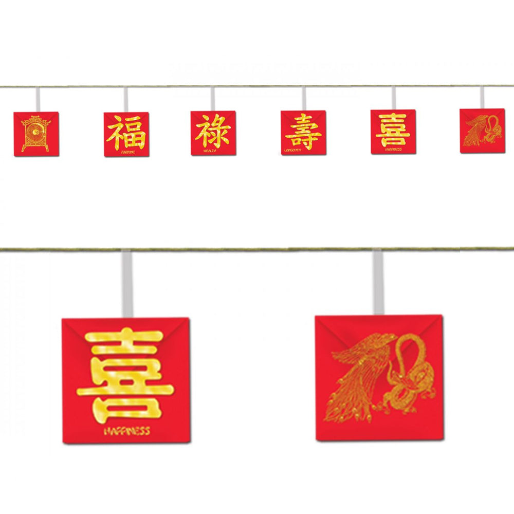 Chinese Symbols Red Envelope Streamer Decoration - 1.8m