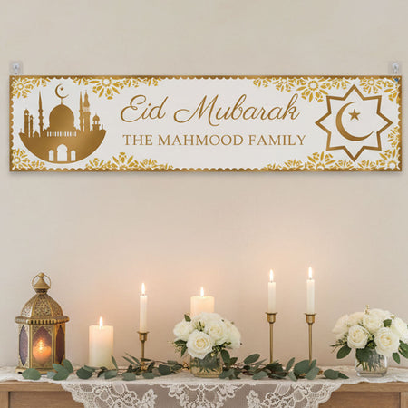 Eid Mubarak Personalised Banner - 120m x 30cm