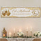 Eid Mubarak Personalised Banner - 120m x 30cm