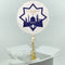 Inflated Personalised Eid Mubarak Mosque Balloon