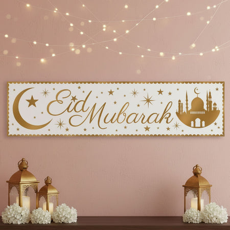 Eid Mubarak Banner - 120cm x 30cm