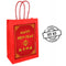 Chinese New Year Paper Party Bags - Happy New Year - Pack of 12