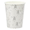 Hello Little One Paper Cups - Pack of 10