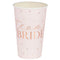 Large Team Bride Paper Cups - 16oz - Pack of 8